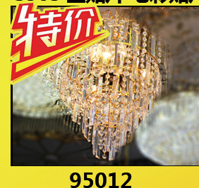 金色水晶燈 點亮家居奢華新高度