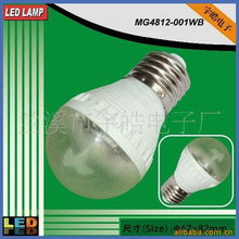 蘭溪市宇皓電子廠LED燈具產(chǎn)品全覽與銷售指南